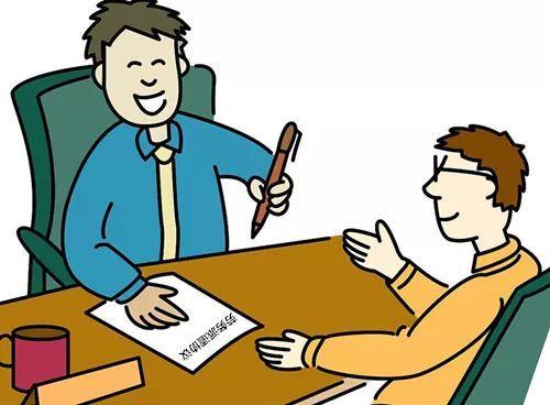 涨知识 劳务派遣用工须满足三大要件