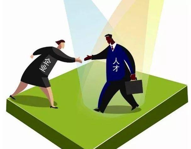 涨知识｜劳务派遣用工须满足三大要件