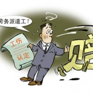 选择齐丰人力 劳务派遣公司哪家好？深度解析劳务派遣优势