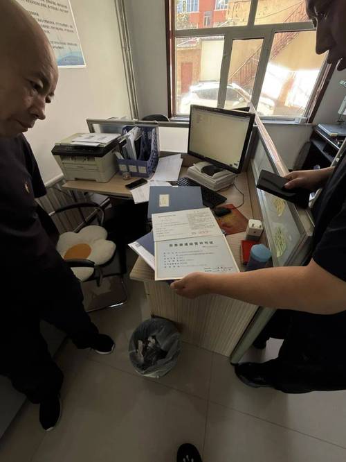 查漏补缺除隐患 筑牢防线保平安